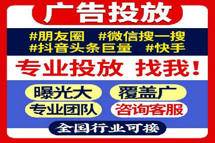 搜索开户返点案例解析：揭秘赚钱秘诀
